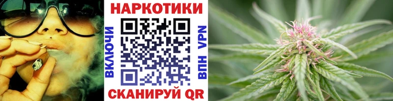 Где купить Салехард Бутират  Меф  APVP  Галлюциногенные грибы  ГАШ  Конопля 
