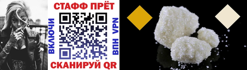 APVP Салехард