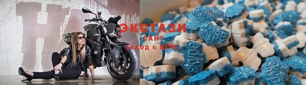 таблы Елабуга
