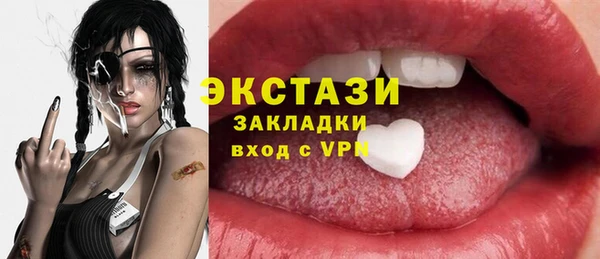 МДПВ Елизово