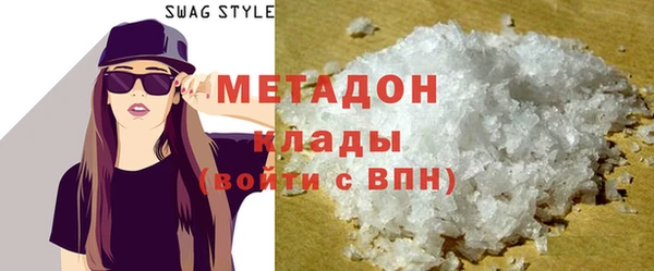 МДПВ Елизово
