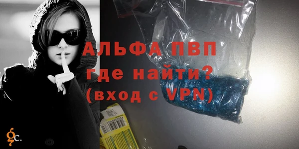 МДПВ Елизово