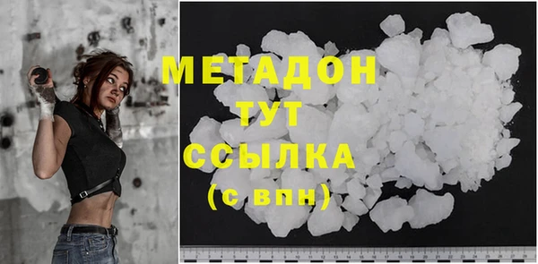 таблы Елабуга