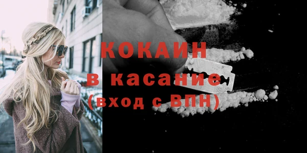 таблы Елабуга