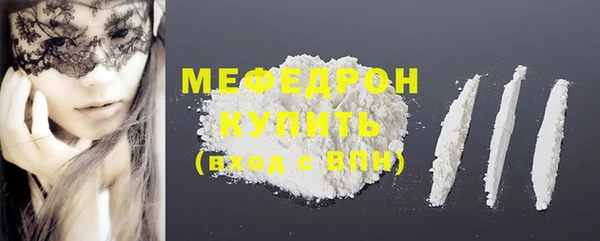 МДПВ Елизово