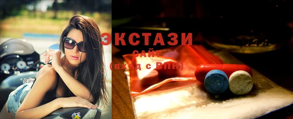 МДПВ Елизово