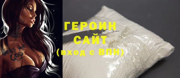 таблы Елабуга
