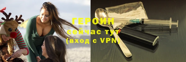 таблы Елабуга