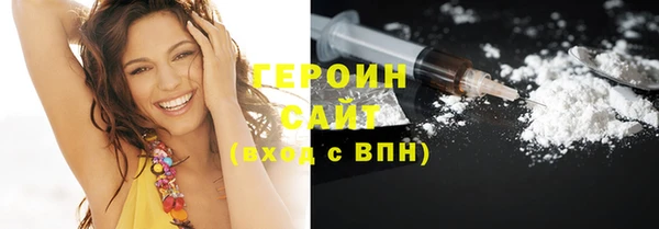 МДПВ Елизово