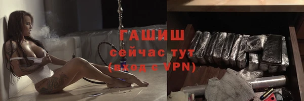 МДПВ Елизово