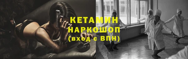 таблы Елабуга