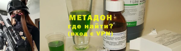 МДПВ Елизово
