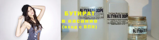 дмт Ельня