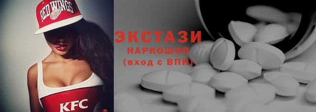 дмт Ельня