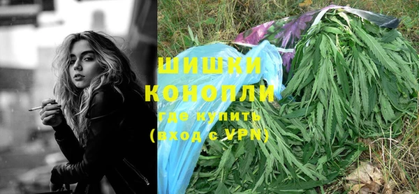 таблы Елабуга