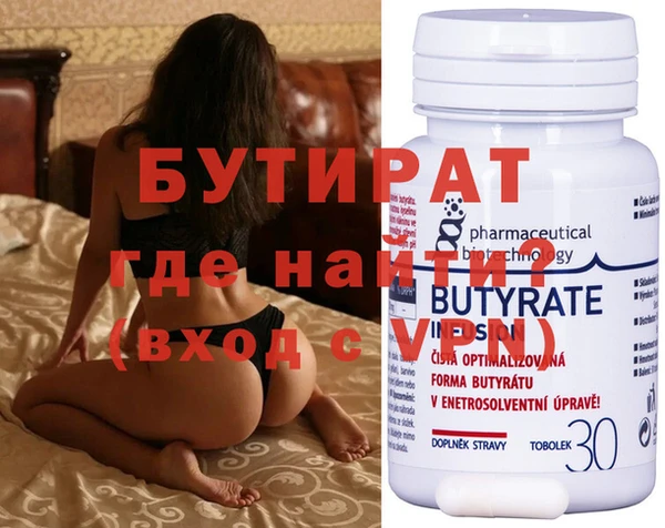МДПВ Елизово