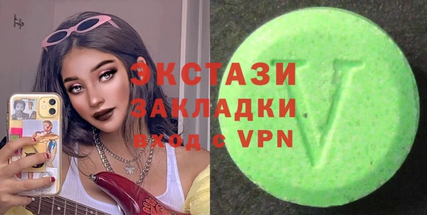 МДПВ Елизово