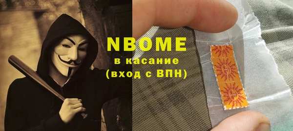 таблы Елабуга