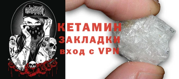 МДПВ Елизово