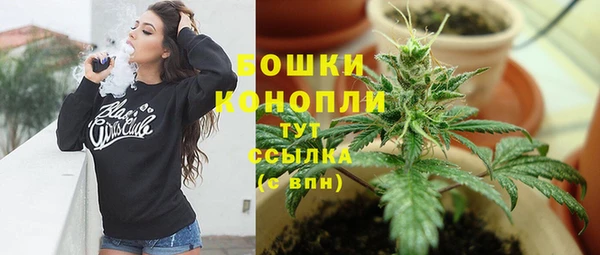 таблы Елабуга