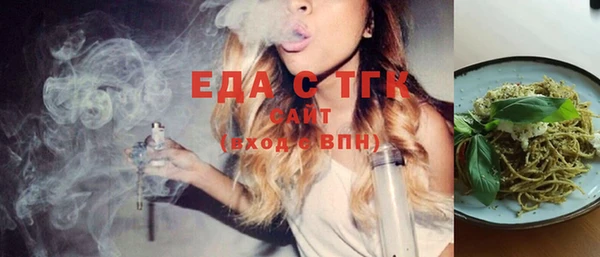 МДПВ Елизово