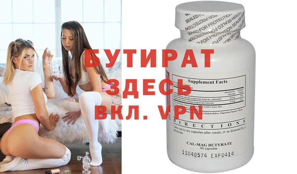 МДПВ Елизово