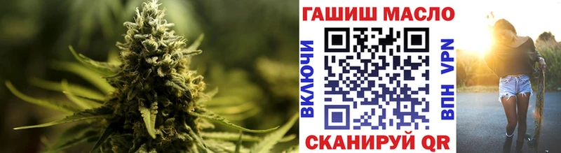 Дистиллят ТГК Wax  Салехард 