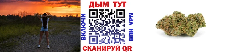 Конопля MAZAR  ОМГ ОМГ ссылка  Салехард  цена наркотик 